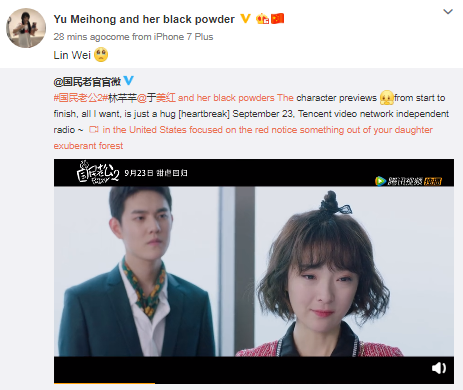 Neenee_BR76's tweet photo. #PrettyMan #PrettyMan2 #1CM领誉
รอติดตามผลงานแฟนเกิร์ลอันดับ 1 ของนีนีจ้าา ใกล้ได้ออนแย้วว
#เหม่ยหง #HaoGirls #WeTVth #WeTVVIP https://t.co/6sjPY2j1sq