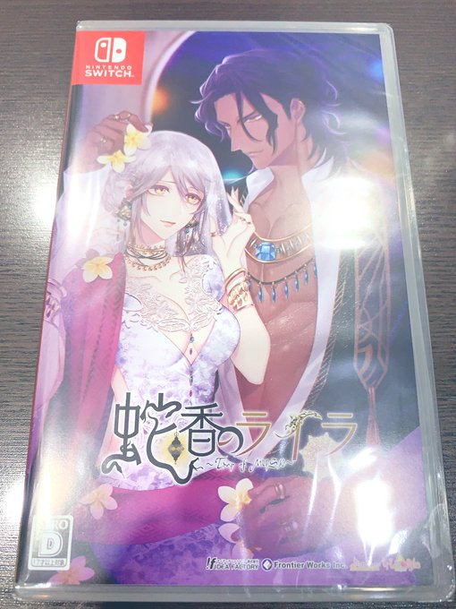 Muskのtwitterイラスト検索結果 古い順