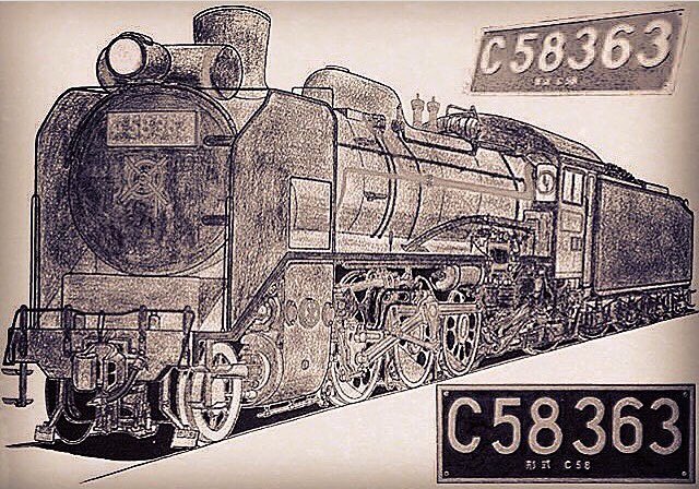 鉄神様しひろ 往年の名機関車 しひろ イラストコレクション 鉄道イラスト 鉄道車両 国鉄 秩父鉄道 Sl 蒸気機関車 C58 C58 363 Slパレオエクスプレス で運転 Jr東日本 は C58 239 で Sl銀河号 を運転 鉄神様しひろ 往年の名機関車 しひろ イラストコレクション 鉄道イラスト 鉄道車両 国鉄 秩父鉄道 Sl 蒸気機関車 C58 C58 363 Slパレオエクスプレス で運転 Jr東日本 は C58 239 で Sl銀河号 を運転