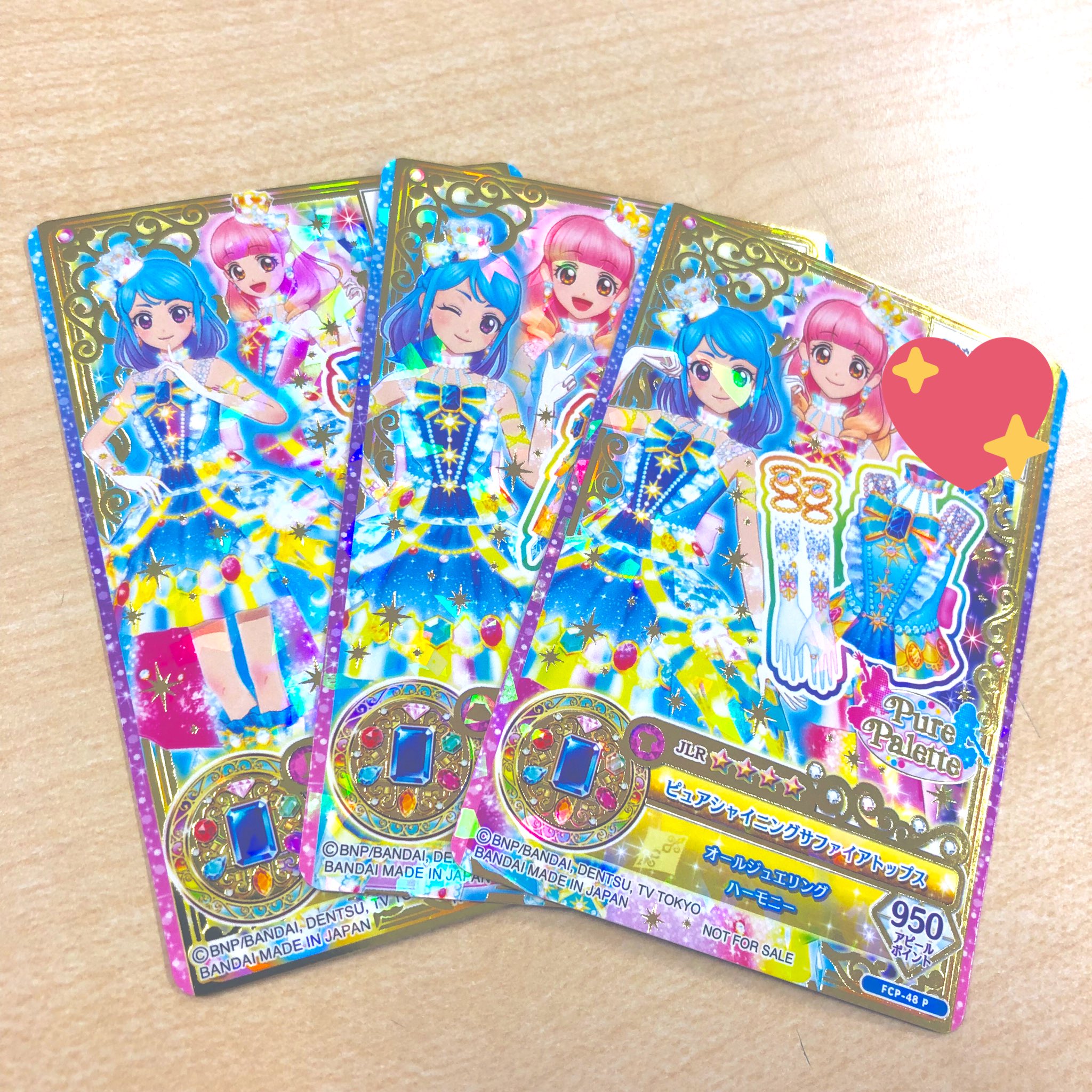 アイカツ!シリーズ データカードダス公式 على X: アイカツ!シリーズ データカードダス公式 على X: