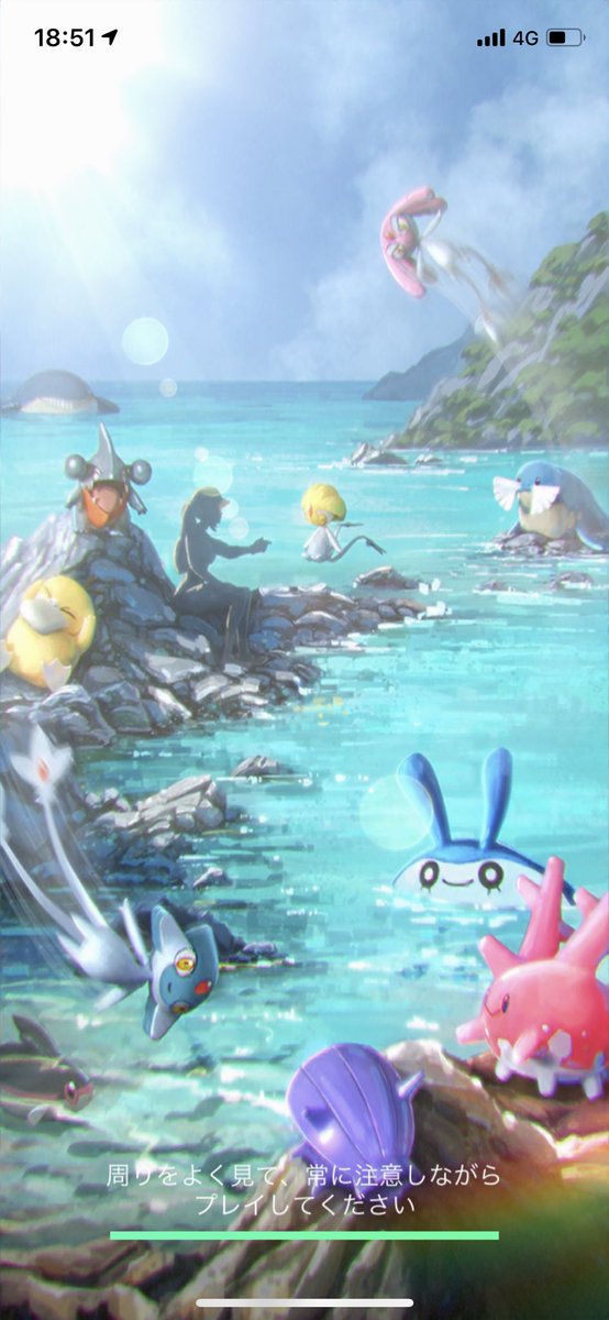 ポケモンgo 高画質 のtwitterイラスト検索結果 ポケモンgo 高画質 のtwitterイラスト検索結果