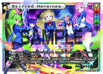 ウィクロスマガジン エルドラ速報 ウィクロス情報まとめ