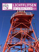 noord_hinder's tweet photo. Nieuwsgierig naar het recente reilen en zeilen aan boord van ons lichtschip? Lees dan de nieuwste Lichtflitsen op https://t.co/vS406huCGx #Hellevoetsluis #vesting #likejeonsopfacebook? https://t.co/tqq61UCqQD