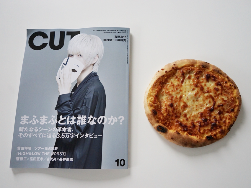 Arufa Ar Twitter 9 19発売の雑誌 Cut の企画にて菅田将暉さん 仲野太賀さんとarufaが対談しました お二人は10代の頃から僕のブログを読んで下さっていたらしく とても嬉しかったので菅田さんには フライパンのヌンチャク を 仲野さんには レトルトカレーの Arufa Ar Twitter 9 19発売の雑誌 Cut の企画にて菅田将暉さん 仲野太賀さんとarufaが対談しました お二人は10代の頃から僕のブログを読んで下さっていたらしく とても嬉しかったので菅田さんには フライパンのヌンチャク を 仲野さんには レトルトカレーの