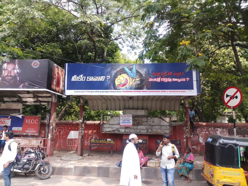 Pruthvi SRH tweet media