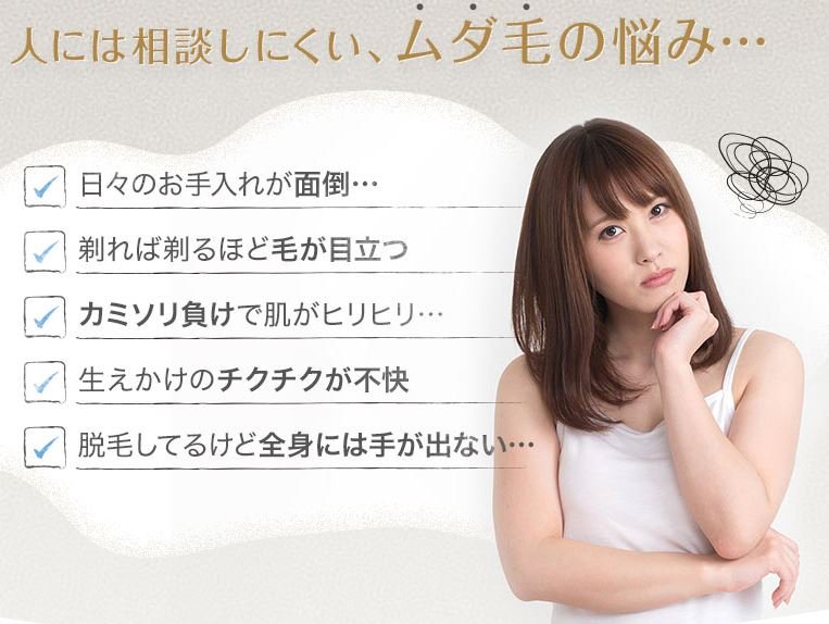 【女子】カワイイ恋愛？ tweet media