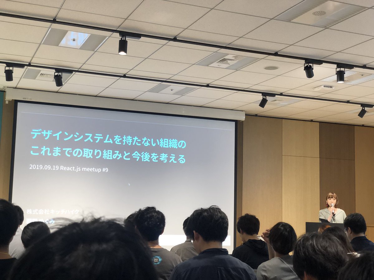 rinoside's tweet image. はのさん！
#reactjs_meetup