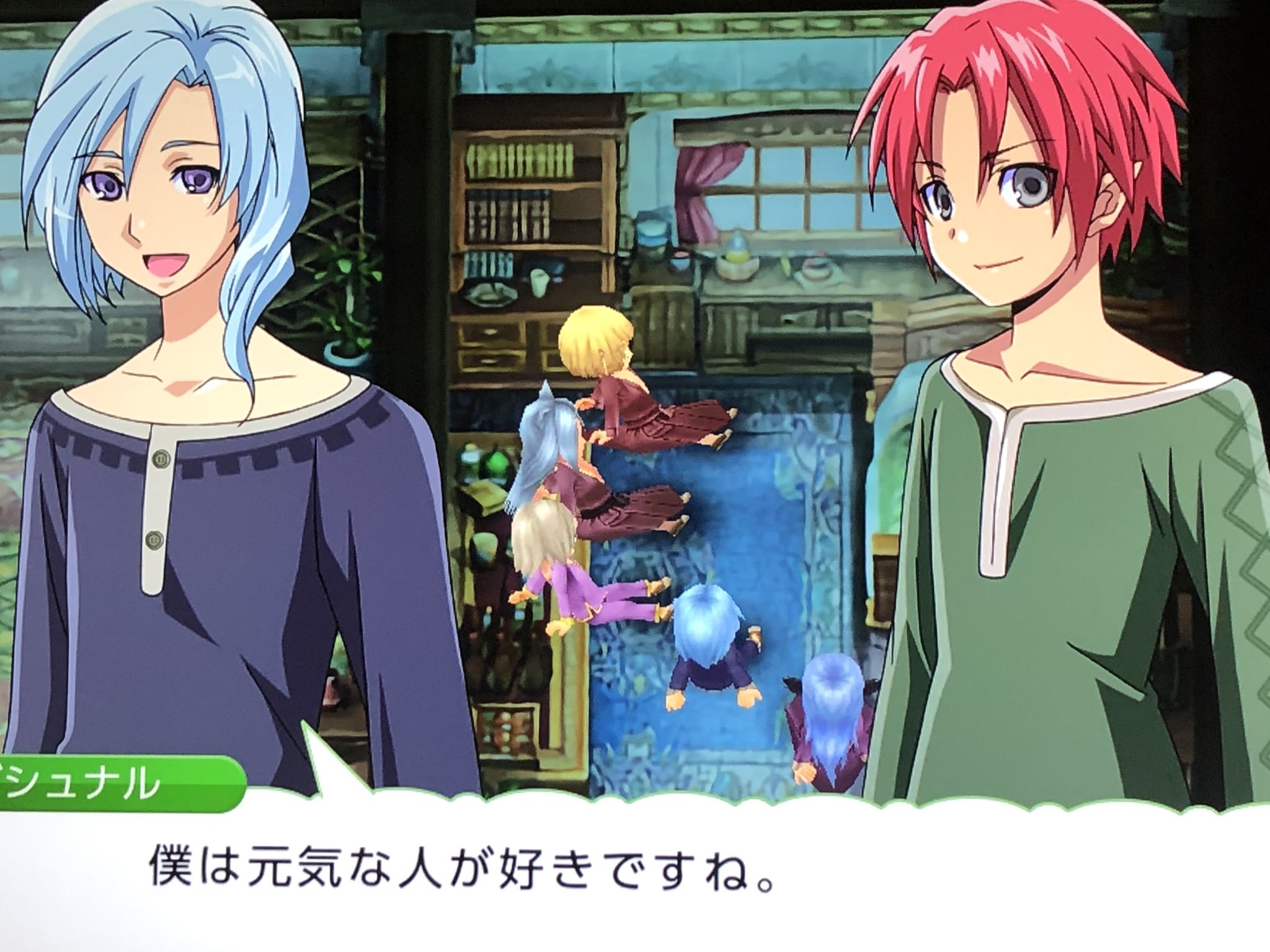 Mio V Twitter パジャマパーティー ルーンファクトリー4スペシャル ルーンファクトリー4sp Mio V Twitter パジャマパーティー ルーンファクトリー4スペシャル ルーンファクトリー4sp