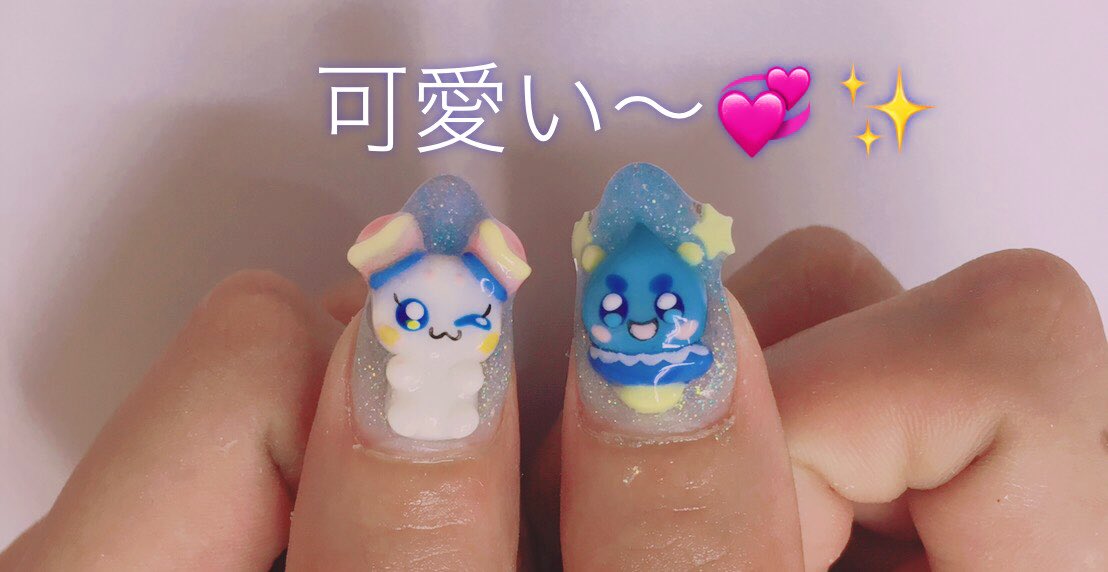 プリキュアネイル Twitter Search Twitter