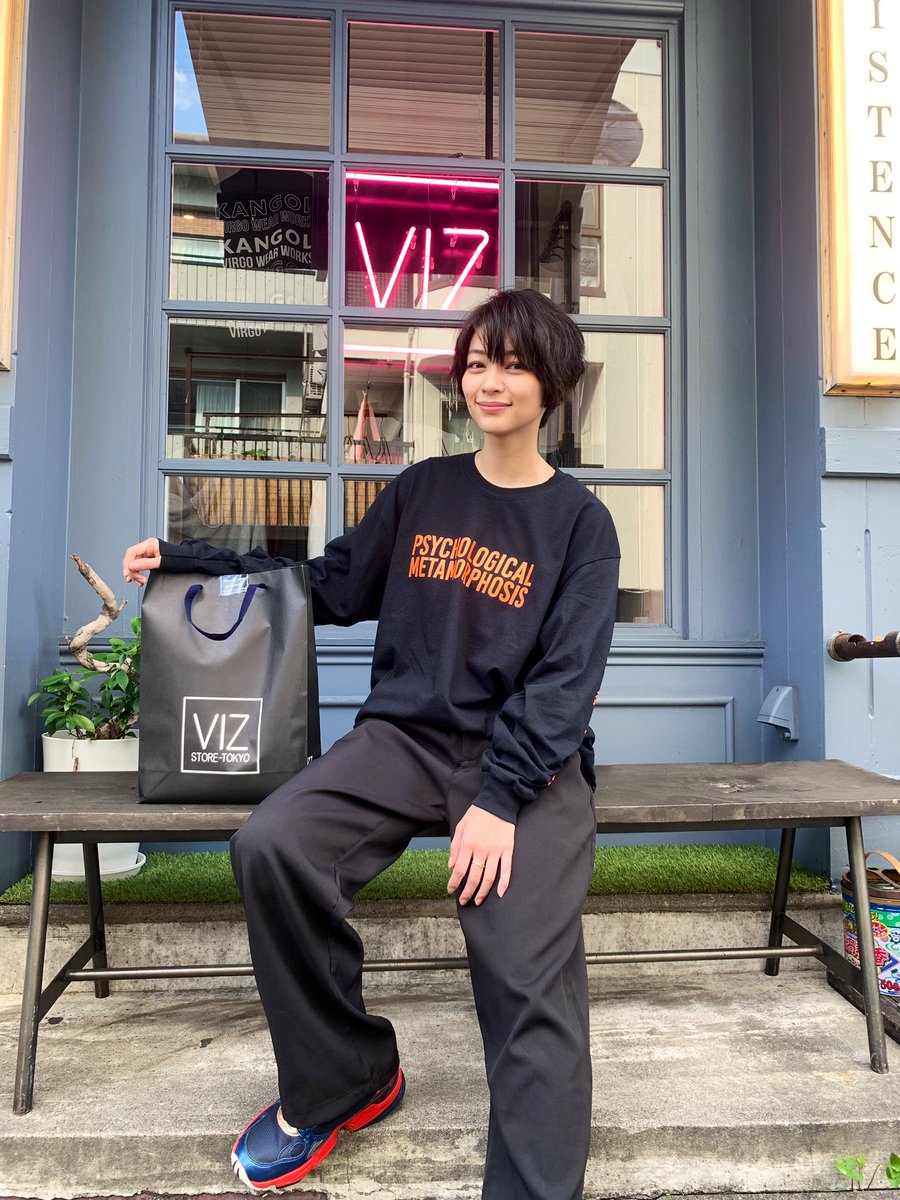 Psychological Metamorphosis Psychological Metamorphosis 4th Collection 里々佳 Riri Ka Plmp L S Logo 3 Black L Size T Co Uiypo4h4kr Plmp 里々佳 T Co Bwb2rs6lsp Psychological Metamorphosis Psychological Metamorphosis 4th Collection 里々佳 Riri Ka Plmp L S Logo 3 Black L Size T Co Uiypo4h4kr Plmp 里々佳 T Co Bwb2rs6lsp