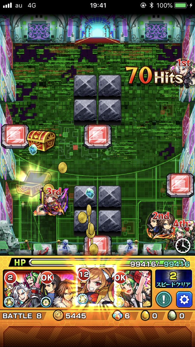 hoshi_ms's tweet photo. なにこれー
すげーいいクエスト☺️
ムズイけどw https://t.co/VT4Eyjbi5I
