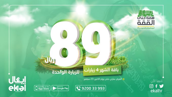 Ø¹Ø±Ø¶ Ø§ÙØµÙØ±Ø© Ø¹ÙÙ ØªÙÙØªØ±