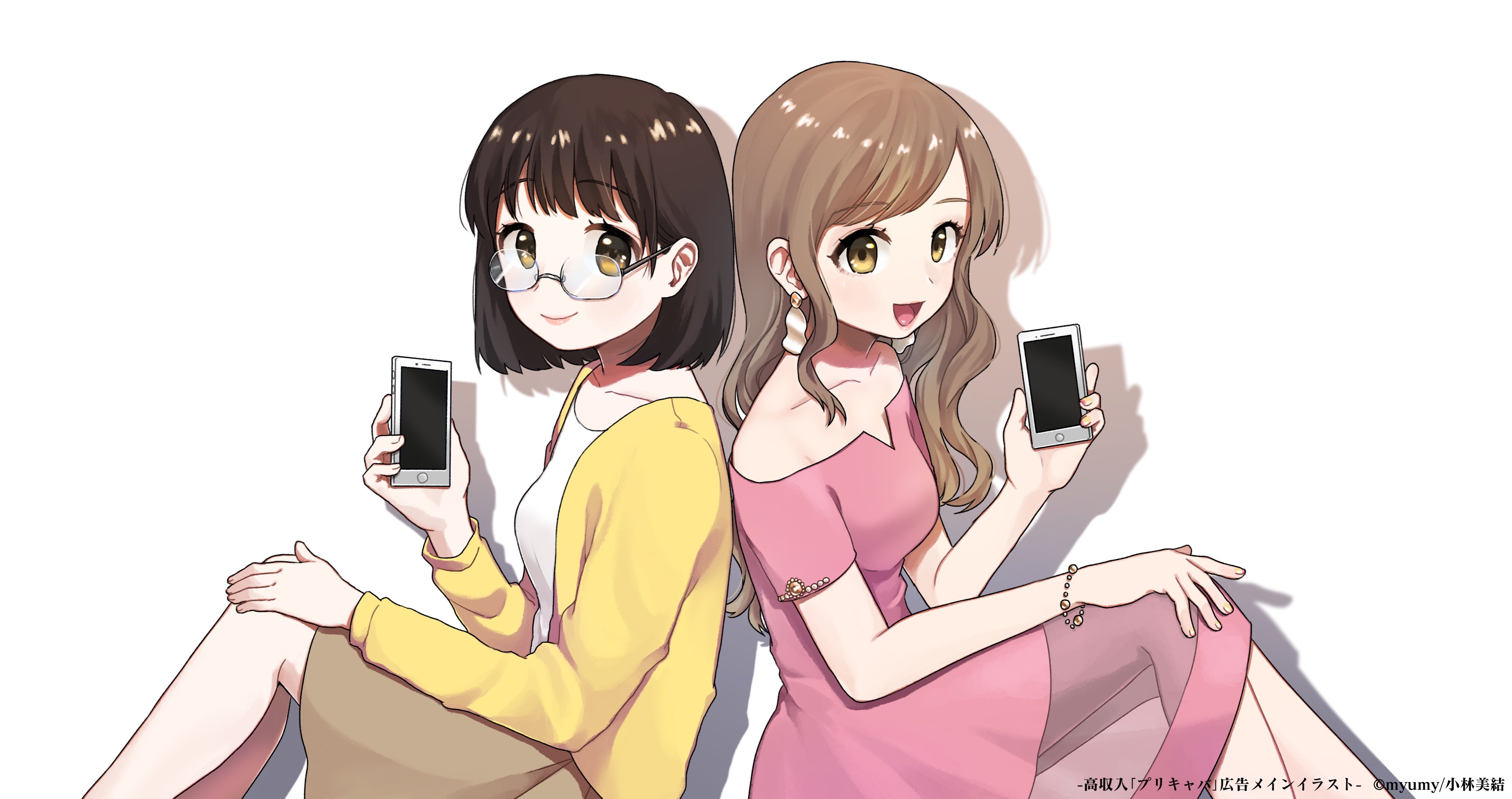 𝕞𝕪𝕦𝕞𝕪 コバ お仕事 キャバクラ業界no 1最大手プリンスグループ求人サイト プリキャバ 様の横浜駅前広告看板 Yokohama Visionサイネージ映像のアニメーション キャラクターデザイン イラスト制作を担当しました T Co Rphb81ddkc