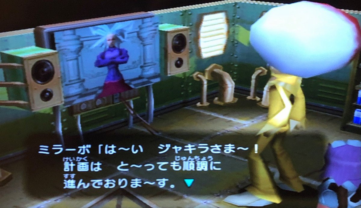 スラヨシ アンテ ポケダン空ネタバレしないでね ダークポケモンって って今ミラーボって言ったあああああ そうか 誰かが コロシアムはミラーボと繋がってる って言ってた 変なポケモン ダークポケモン