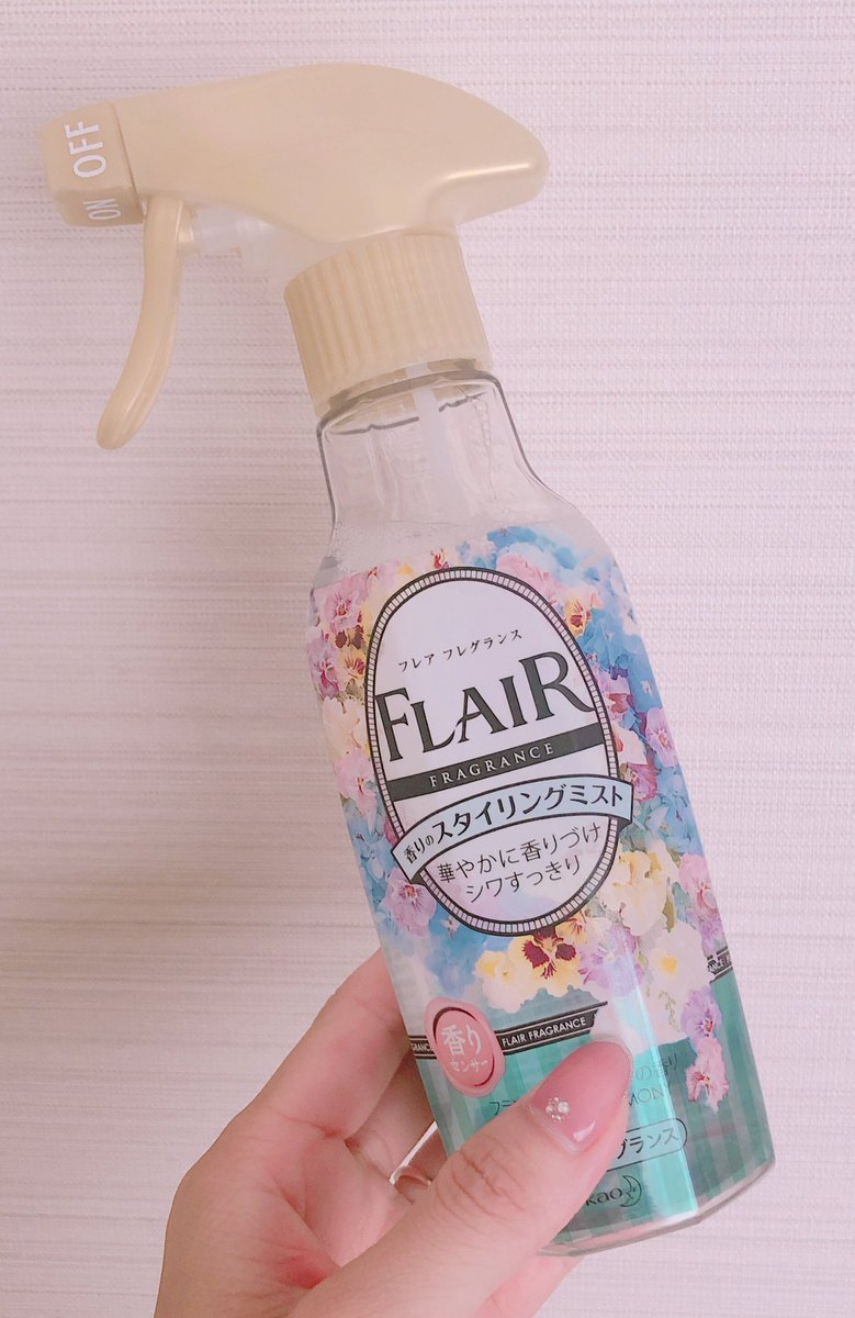 Uzivatel Aちゃん Na Twitteru お洗濯できない服は 毎回このスプレーをかけてます とってもいい香り でも焼肉とか お付き合いでラウンジ等に行った時はタバコの匂い が取れないのでクリーニング出してます 普段使いにはかなりおすすめです