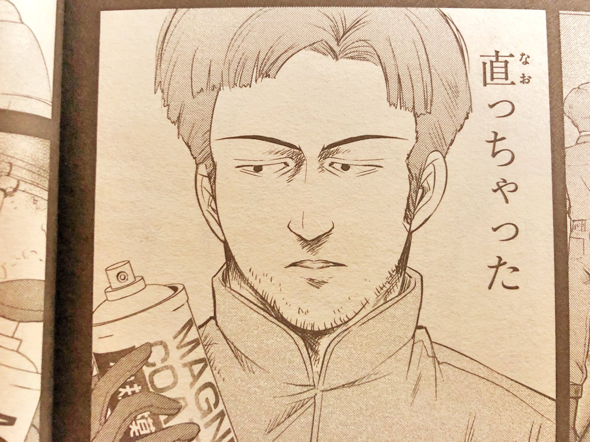 川崎順平 童貞絶滅列島 第5巻 発売中 ガンダム警察の話題ですが さしものガンダム警察もあきれ返って何も言ってこなかった アストナージ メドッソのメソッド という怪漫画があってな これをガンダムエース本誌に載せた編集部はいい感じに狂ってたし