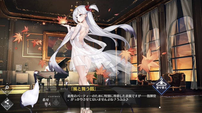 あーっ!あーーーっ!!!あーーーーーー 