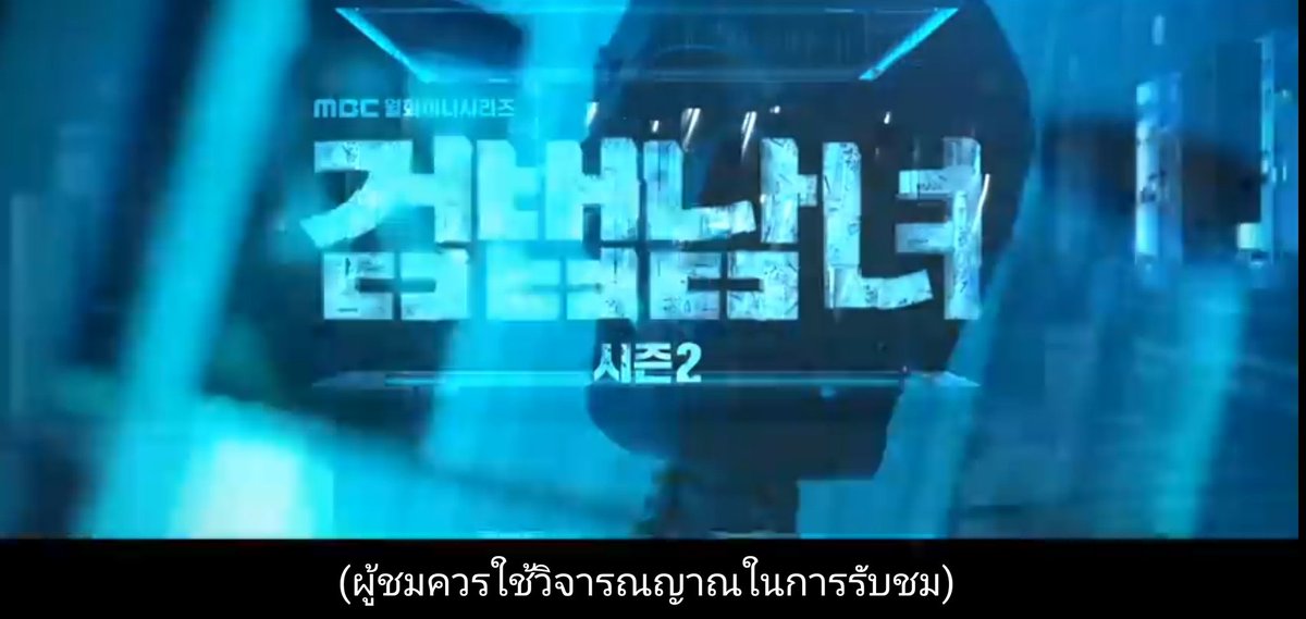 Jnn75588633's tweet image. ยาเสียสาว GHB สายซีรีย์อย่างชั้นเพิ่งรุ้จักตัวยาจากซีรีย์ partners for justice 2
นี้ โห..และนี่คือเรื่องจริงอานุภาพฤทธิ์ของมันคือเปอร์เซ็นต์ตรวจพบน้อยมากๆ ไม่มีทางรู้เรยว่าจะปลอดภัยหรือไม่😱😱 
#น้ำอุ่น
#ลัลลาเบล