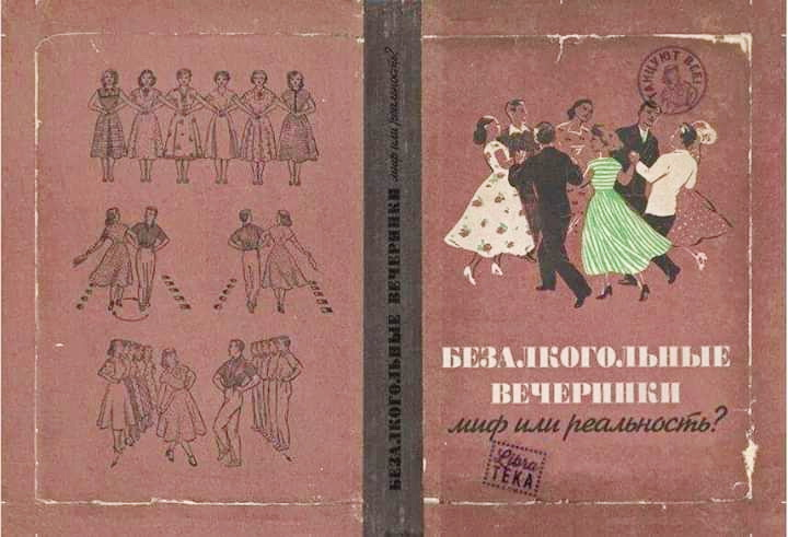 Да, есть некоторые сомнения.