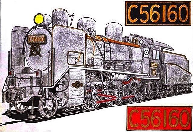 C56のtwitterイラスト検索結果 C56のtwitterイラスト検索結果