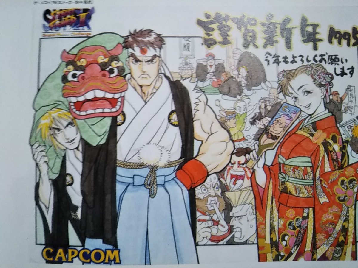 サンライズワールド 特典　描き下ろし複製ミニ色紙 西村キヌ キングゲイナー X 画像ギャラリー No.001 | CAPCOM STORE TOKYOとOSAKAに「ストリート