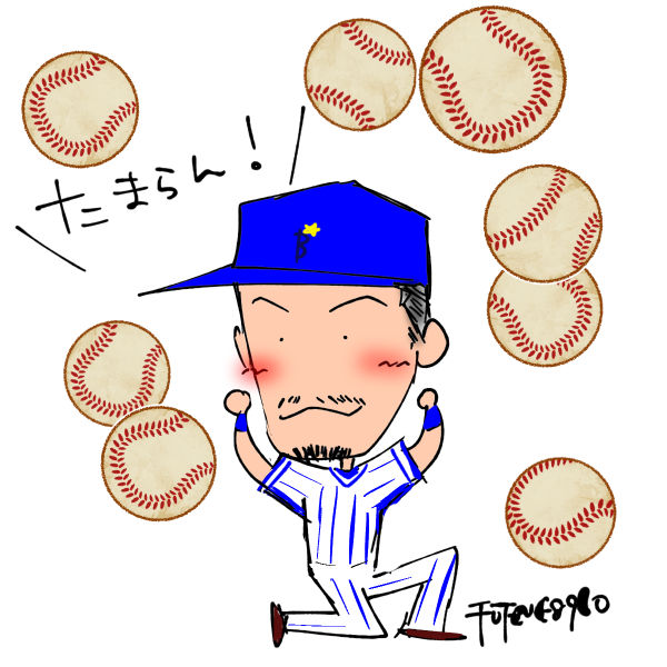 梶谷たまらんのtwitterイラスト検索結果 梶谷たまらんのtwitterイラスト検索結果