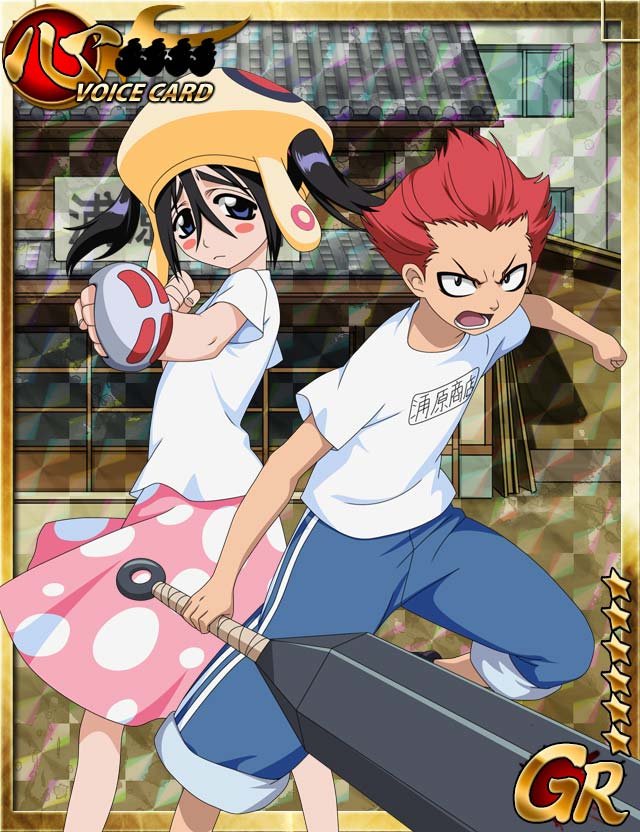 まー Twitter પર ウルル ジン太 Bleach 卍解バトル Bleach卍解バトル 紬屋ウルル 花刈ジン太 紬屋雨