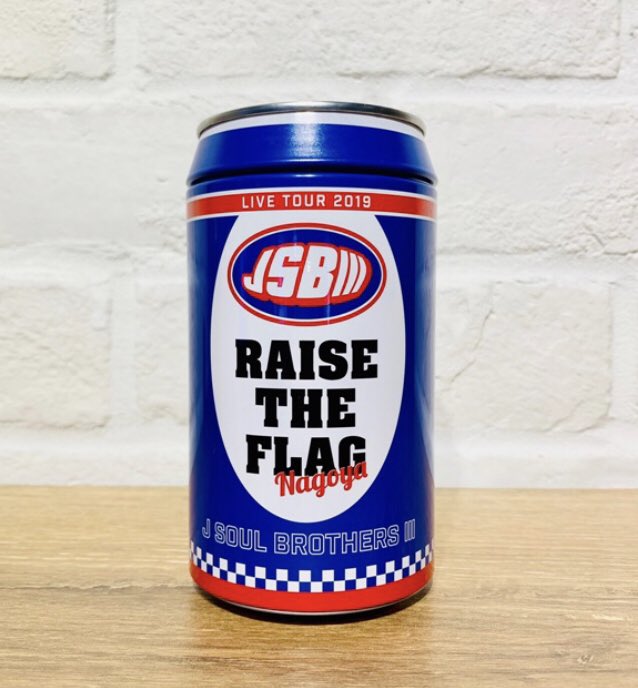 JSB_GIFT's tweet photo. 【RAISE THE FLAG】グッズ🤜💥

✨名古屋会場限定フラッグタオル入り缶✨

✨10名様✨

プレゼントしちゃいます🔥🔥

〈応募方法〉
フォロー&amp;リツイートのみ

〈〆切〉
9/21(土)

当選発表はDMにて行います。 https://t.co/LNlcT6KkKn