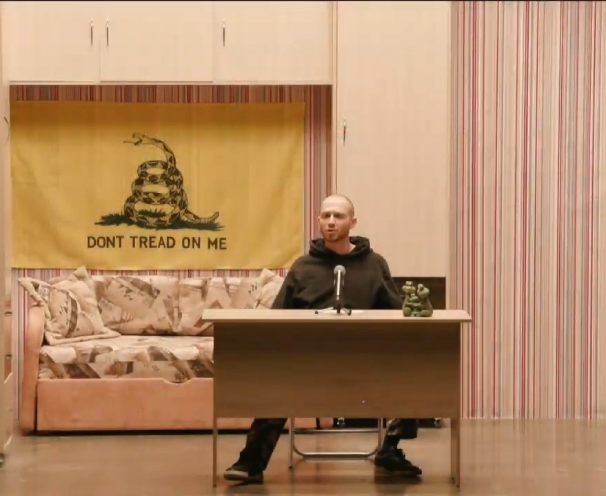 ШШШШШ