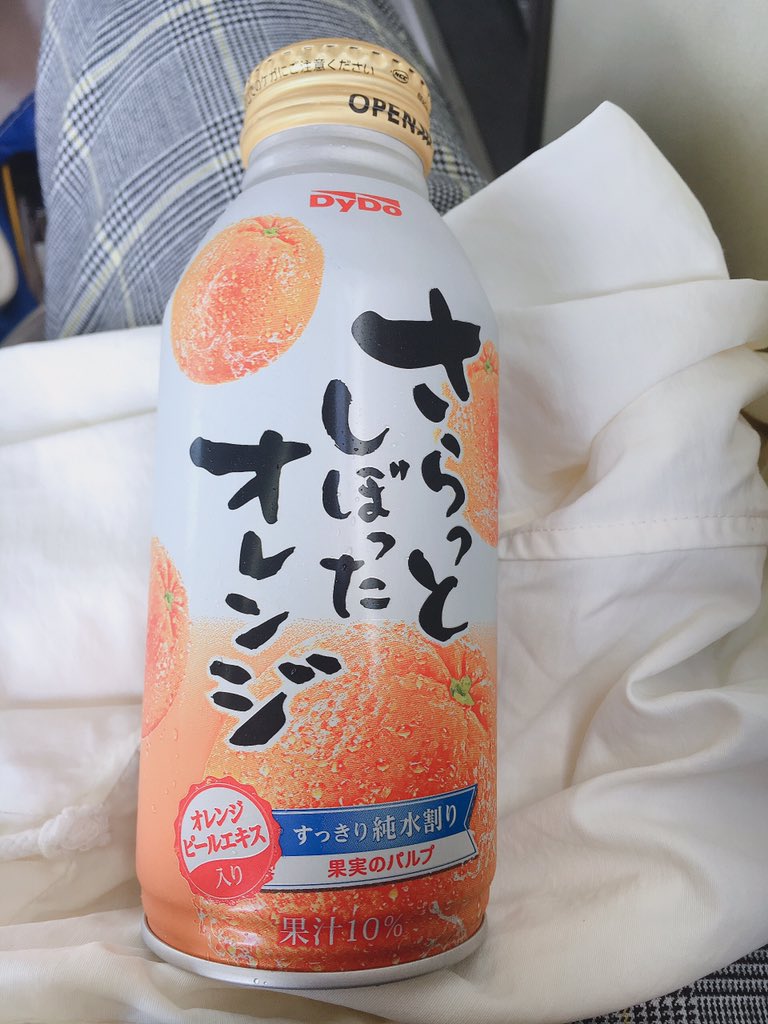 ちゃりんご あのー 私って元ゴリゴリの運動部だしどっちかっていうとフィジカル強い方なんですわ けどこのさらっとしぼったオレンジ馬鹿みたいに蓋あかない 思わず小声で 固っ って言うくらい開かない え 私の中学時代のあだ名ボルトだよ ボルト ちゃりんご あのー 私って元ゴリゴリの運動部だしどっちかっていうとフィジカル強い方なんですわ けどこのさらっとしぼったオレンジ馬鹿みたいに蓋あかない 思わず小声で 固っ って言うくらい開かない え 私の中学時代のあだ名ボルトだよ ボルト