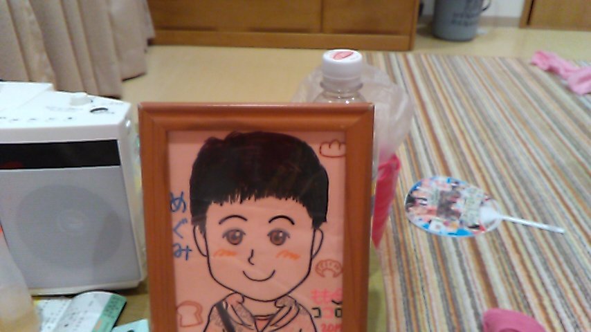 Rumple 『よみ方👉ルンペル』 On Twitter: "投稿45 「ぴしゃん」 #おかあさんといっしょ #速水けんたろう #茂森あゆみ  #佐藤弘道 #松野ちか Https://T.co/Sol9B8Jbtk" / Twitter