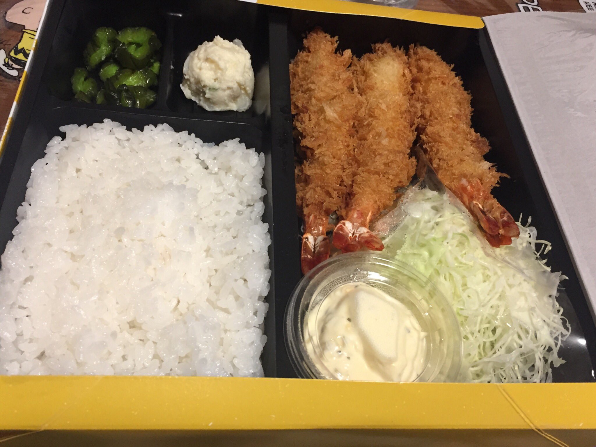 O Xrhsths おなじ ノエル団長超推し Sto Twitter 海老フライ定食の出前取った 誕生日だから 1500いくらだった とっても美味しかった お店は ふらっと食堂 池田店 です