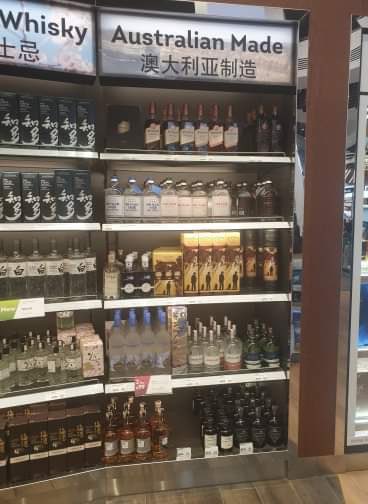 lesleyf's tweet image. #hellyersroad the only #australianwhisky #dutyfree #Melbourne
