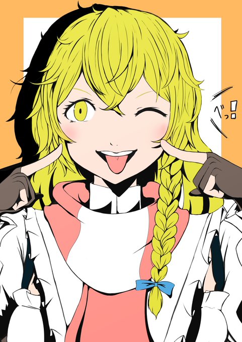 Mz姉貴のtwitterイラスト検索結果 Mz姉貴のtwitterイラスト検索結果