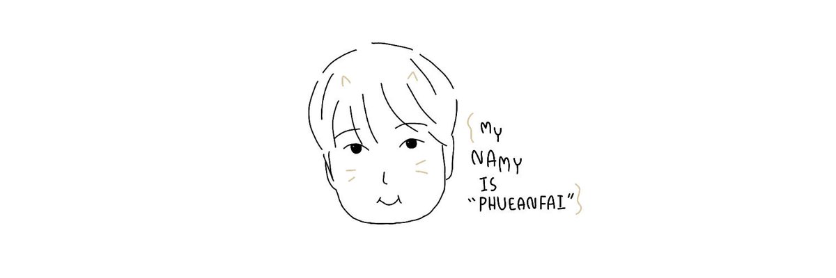 ˳ ̎ 🦕 ˓ bank-guy ˒ ♥︎ ˳ - ฟอลแบ้คผมแร้วจาหร่อ tweet media