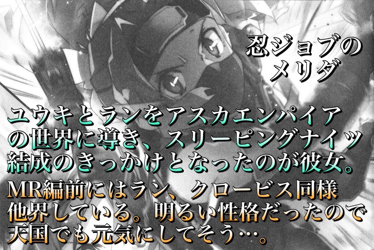 akky on X: akky on X: