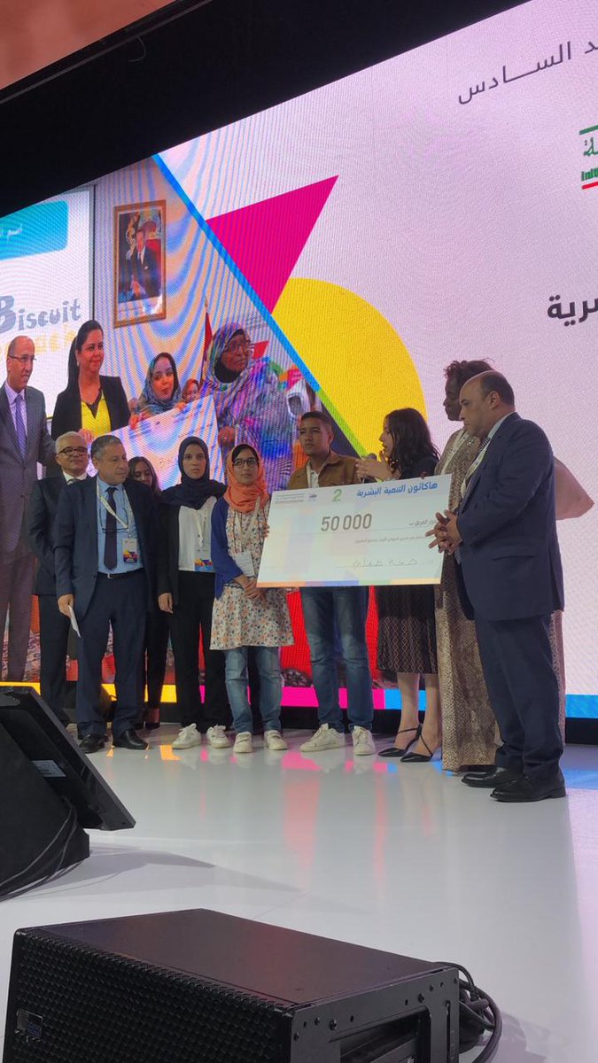 INDHonline's tweet photo. مشروع صحة طفلي يتوج بالمركز الثاني في هاكاتون التنمية البشرية .
هنيئا لفريق العمل.
#INDH2019 #hackathon_indh https://t.co/BLxRzeDb76