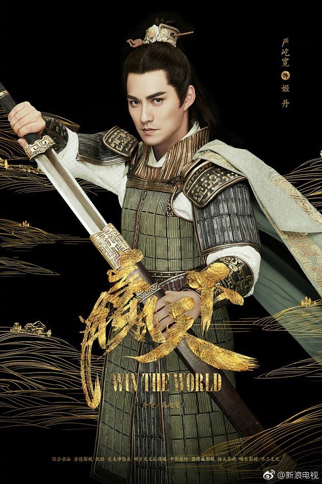 MyNostril's tweet image. ถ่ายจบแล้ว แต่รอนานแสนนานเลยพี่จ๋า คิดถึงขุ่นแม่ฟ่านปิงปิง  รอนางมาตลอด 😢มาช้าแต่ก็รอ อีกเรื่องที่รอคือซีรีส์ของจิ่งป๋อหรันกับหลิวอี้เฟย ที่ต้องรอเพราะ2เรื่องนี้มีนักแสดงร่วมที่ติดคดีแรงทั้งคู่ #WinTheWorld #赢天下 เกาหยุนเสียงโดนแบน #TheLoveofHypnosis จ้าวลี่ซินโดนแบน
รอออออ 😭