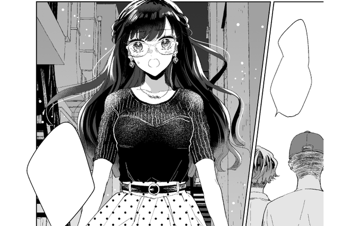 さぎょう!!いったん寝ます!!! 