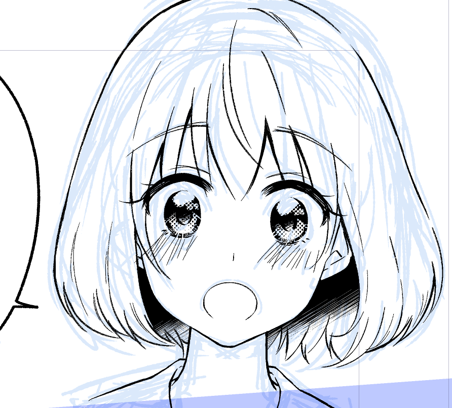 進捗 