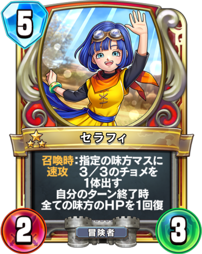 人気投票のtwitterイラスト検索結果 古い順
