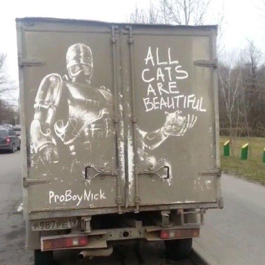 Дикий Петербург on Twitter: "Все в этом городе дышит искусством😍…