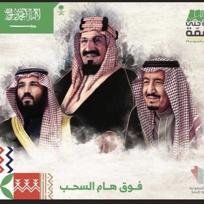 bin_abdulah's tweet photo. #NewProfilePic https://t.co/IMMFs3RCXn