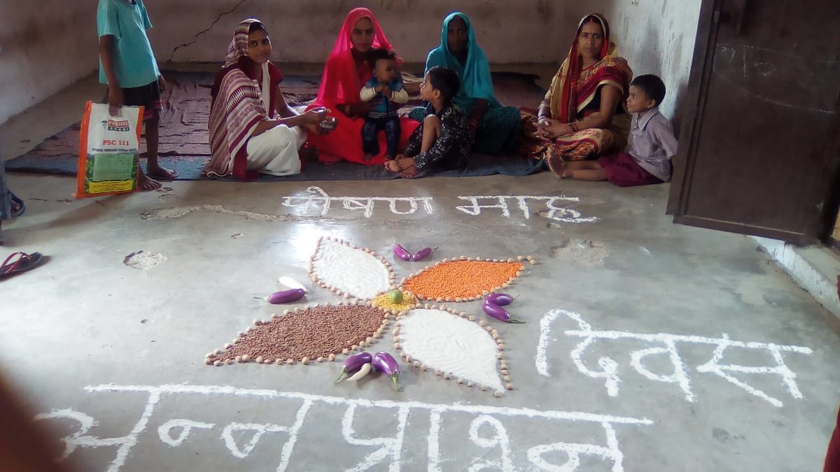 BuxarPoshan's tweet photo. Special Annaprashan during Poshan Maah at Itrahi Block. @POSHAN_Official
@PMOIndia @NITIAayog @MinistryWCD @NitishKumar @smritiirani @AshwiniKChoubey @arjandewagt  @UNICEFIndia @tini_tatatrusts @SPreraks #PoshanMaah #PoshanAbhiyan #SuposhitBihar. https://t.co/ZEjleXPQzi