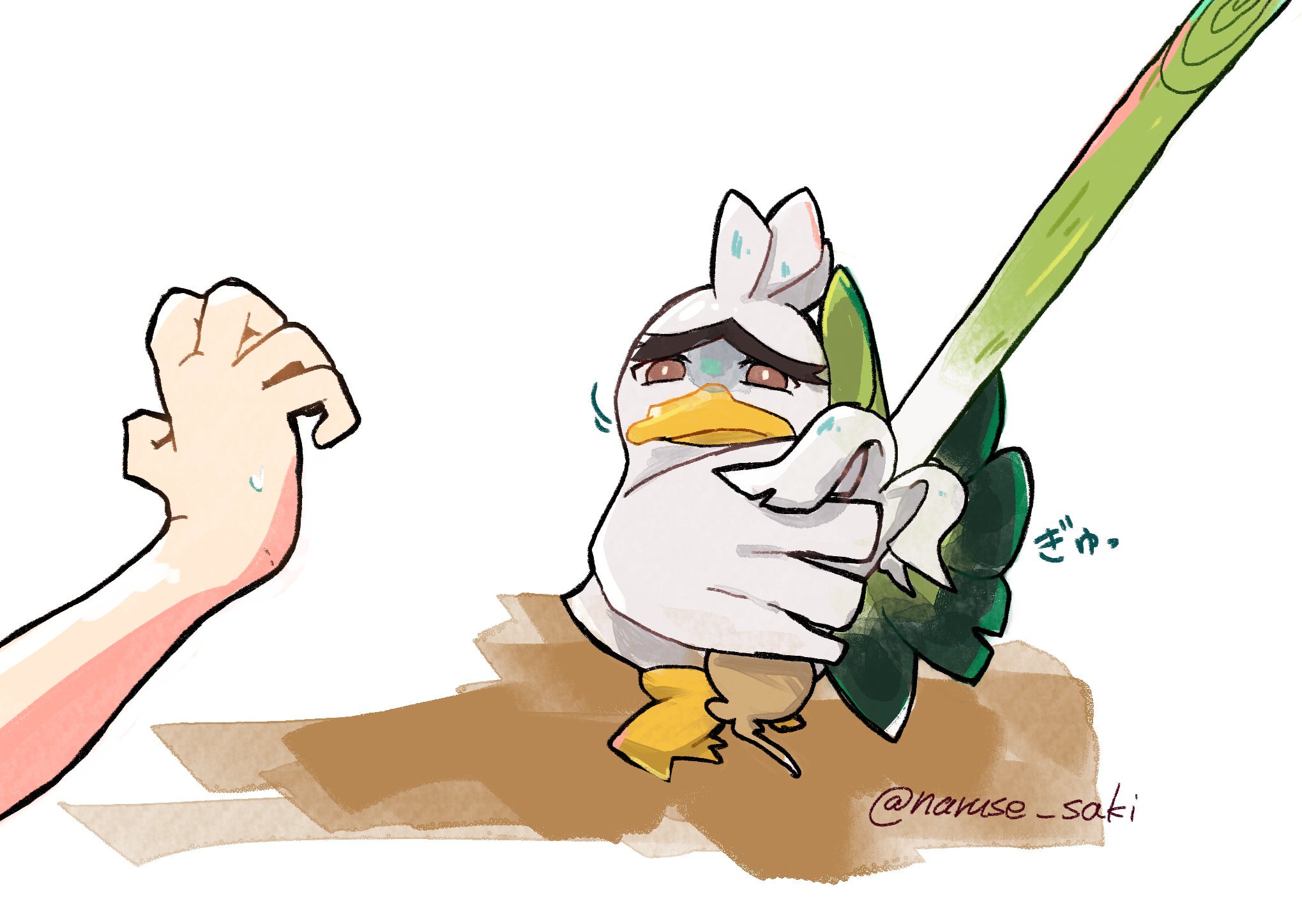 なるせさき ね ネギがないと ポケモン剣盾 ネギガナイト T Co Asu2b0yg71 Twitter なるせさき ね ネギがないと ポケモン剣盾 ネギガナイト T Co Asu2b0yg71 Twitter