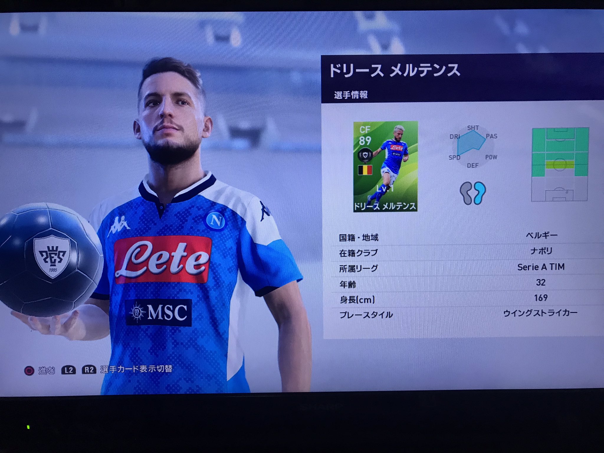 ドリースメルテンス Twitter Search Twitter