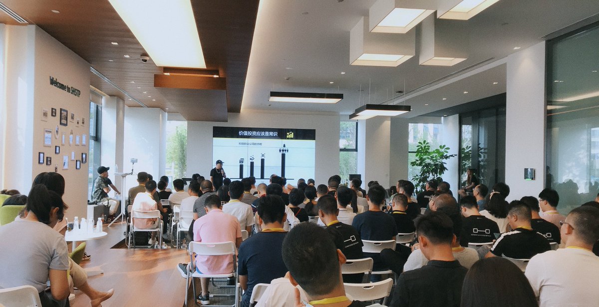 amino_network's tweet photo. Exciting day for Amino yesterday as we had our launch of Amino's 5G Edge Computing Server in China. Stay tuned for further updates as we continue to evolve the 5G marketplace with our leading technology. https://t.co/gFhICLr2Bw