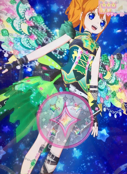 他の子のために集めてるんですけどさらちゃんのジュエルコーデも似合いすぎててヤバくないですか 