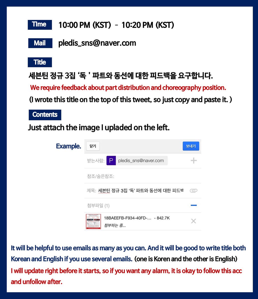 oneshotforww's tweet photo. 파트분배와 안무 동선에 대한 플레디스의 피드백을 요구합니다 @pledis17_STAFF https://t.co/PgxqdQtOnO