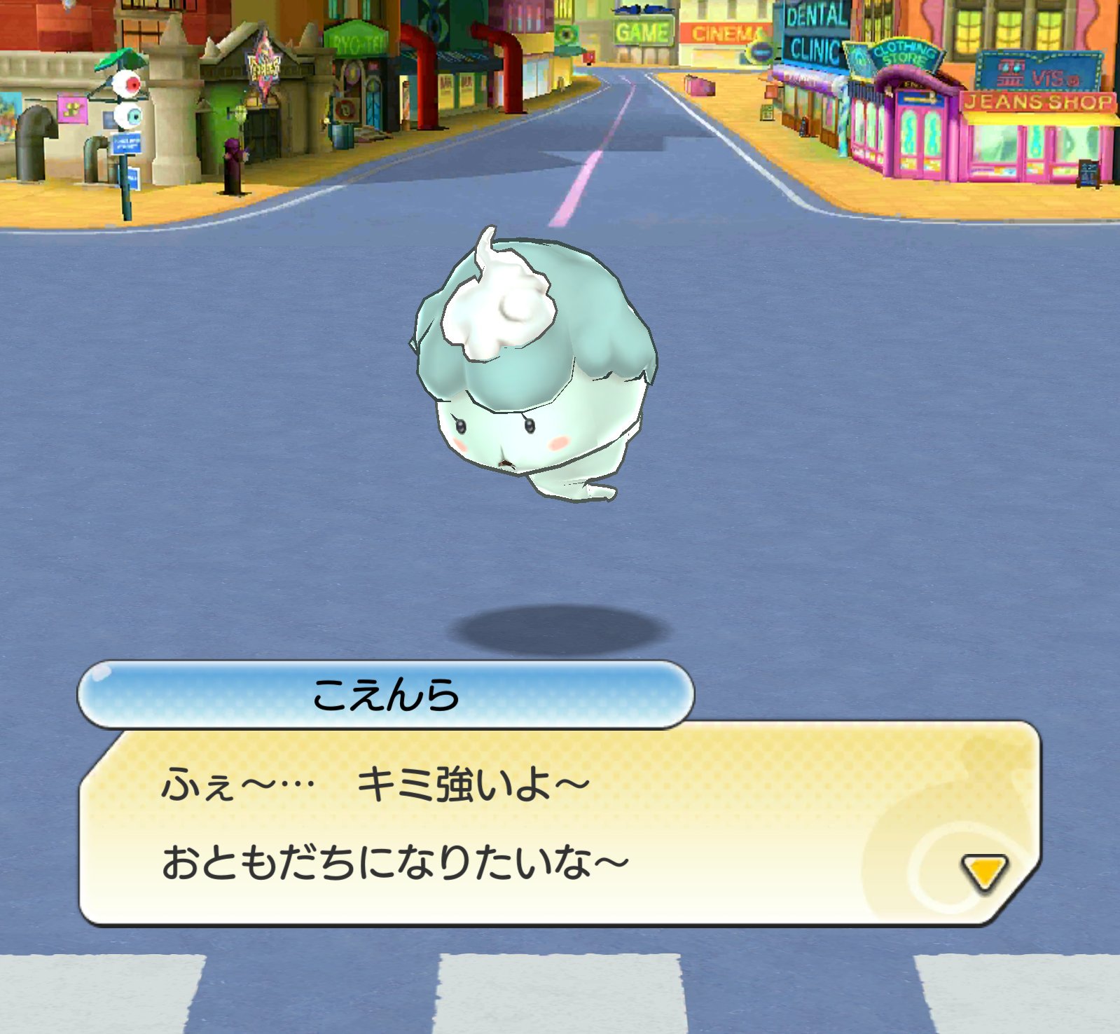 神山 敬明 球磨村でこえんらちゃんゲットやったー 気付いてしまった これは えんらさんが大戦の弾にされてしまうやつでは 神山 敬明 球磨村でこえんらちゃんゲットやったー 気付いてしまった これは えんらさんが大戦の弾にされてしまうやつでは